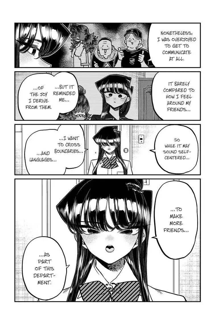 Komi-san wa Komyushou Desu Chapter 407 14